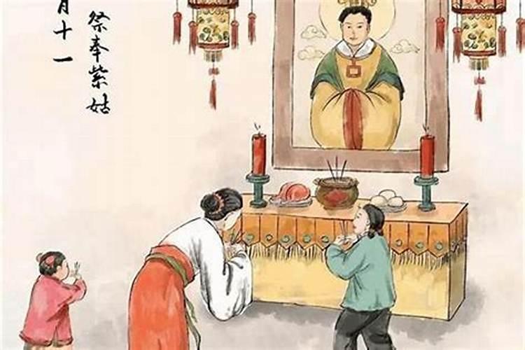 湖北正月初二禁忌