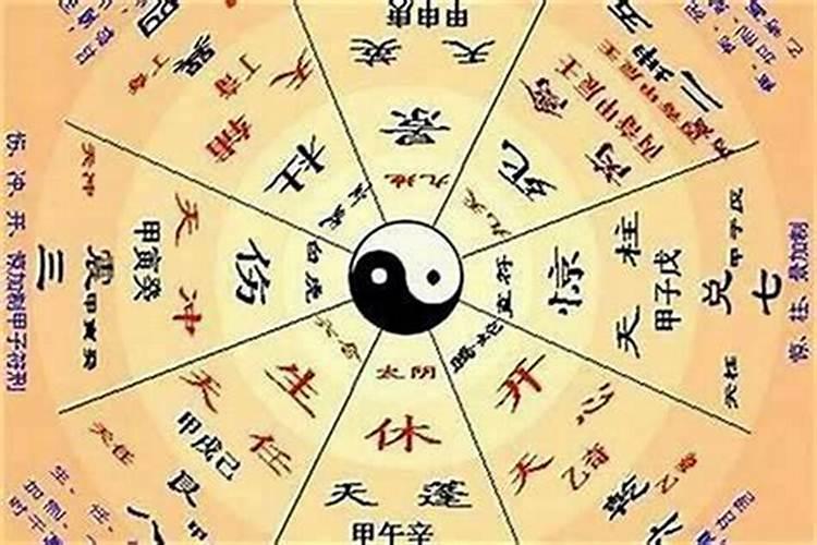 算命的真能算出姻缘吗？