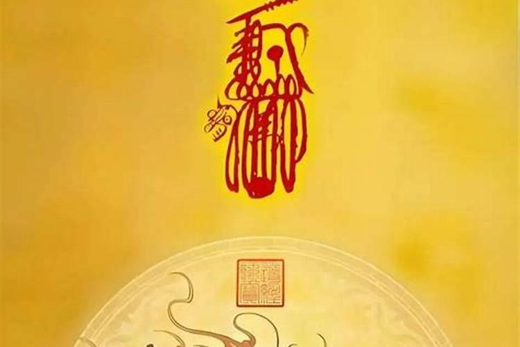 补财库灵吗？