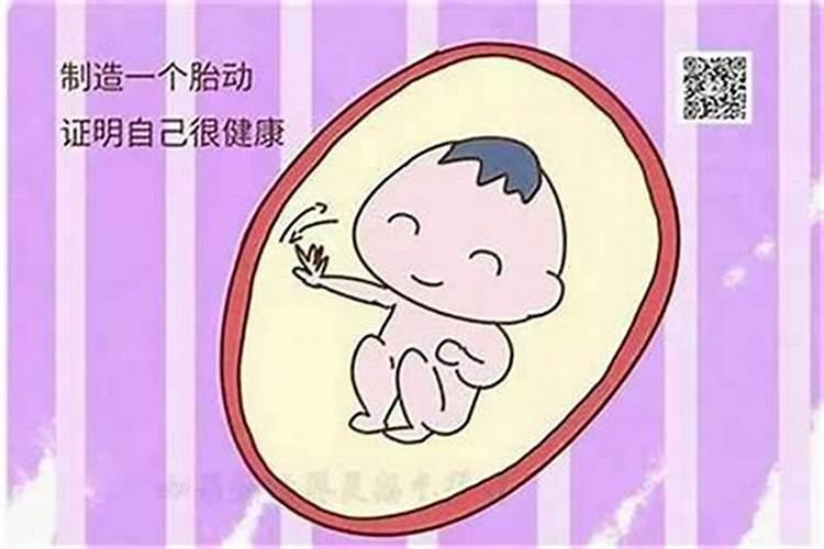 婴灵在家怎么超度？