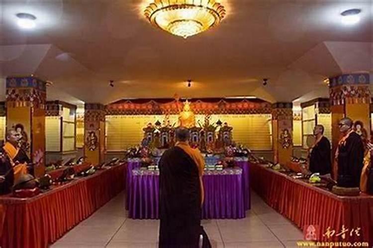 冬至节祭祖的流程