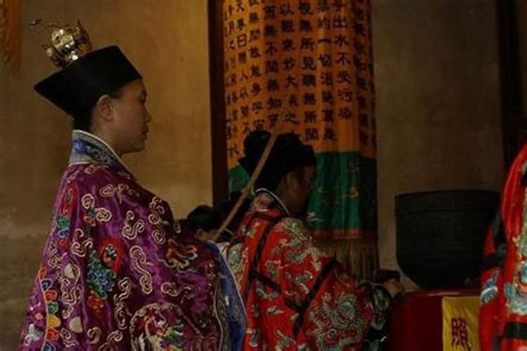 嫁给一个做法事的人好么？
