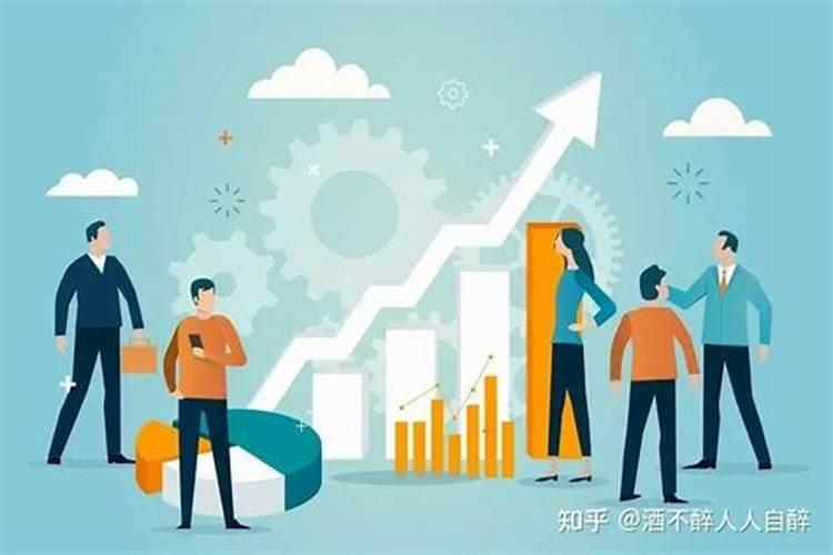 怎样才能提升自己的事业运？
