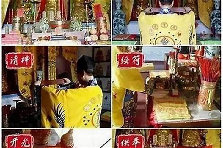 犯小人招惹口舌是非佩戴什么？
