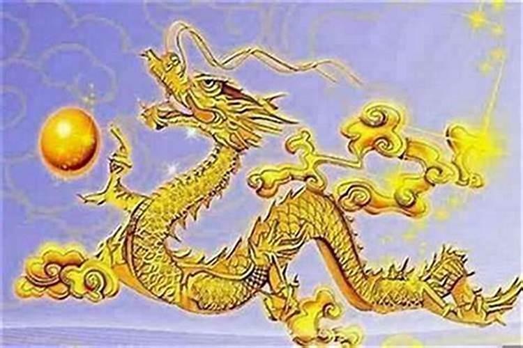 64年属龙的运势怎么样？