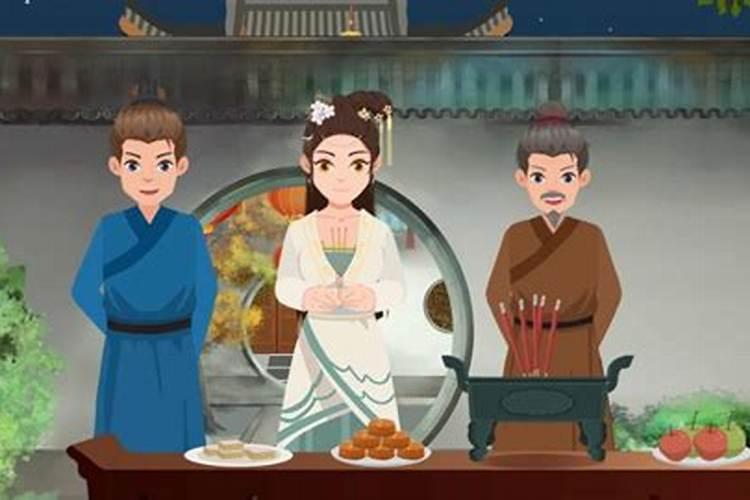 邹平七月十五祭祖