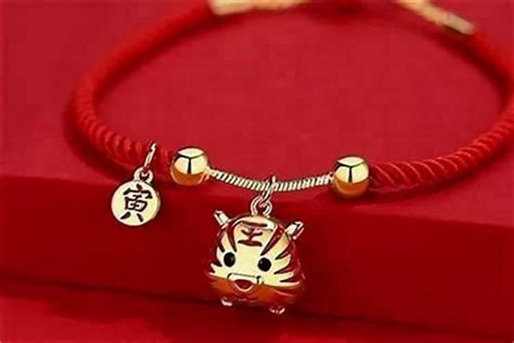 2027本命年虎年戴什么？