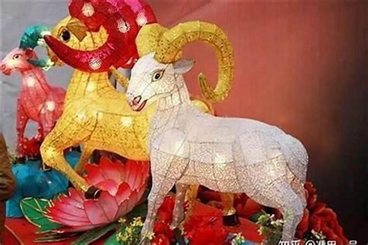 属羊今年犯太岁