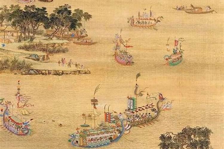 端午节祭日