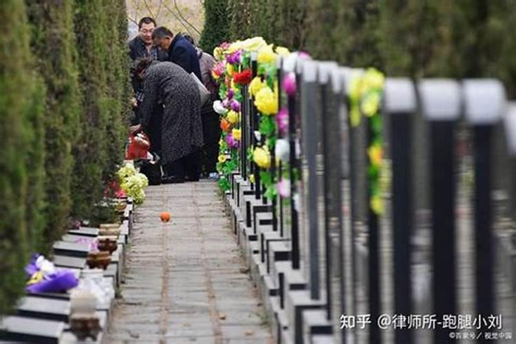 梦到去坟上祭拜亲人