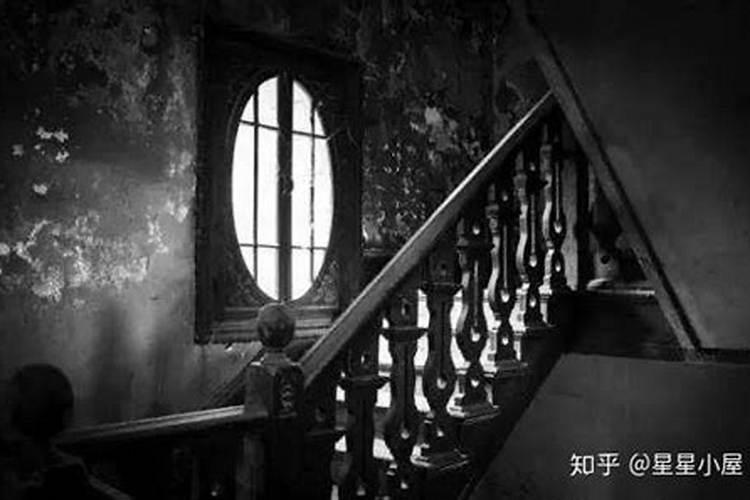 梦见死过人的老房子