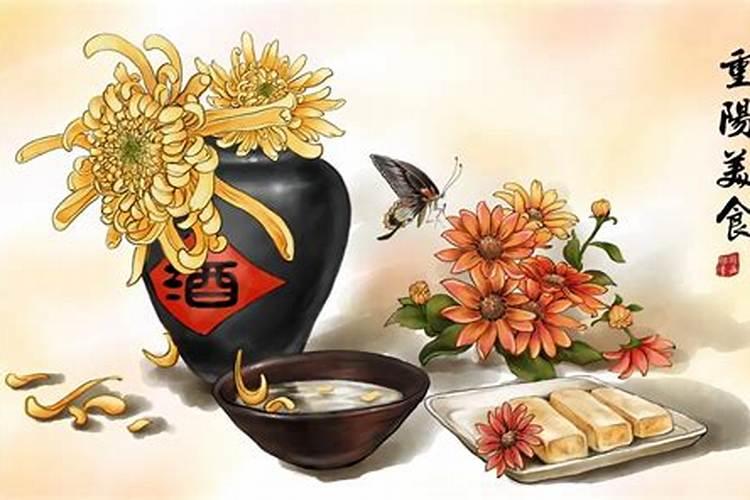 重阳节的由来有哪些风俗？