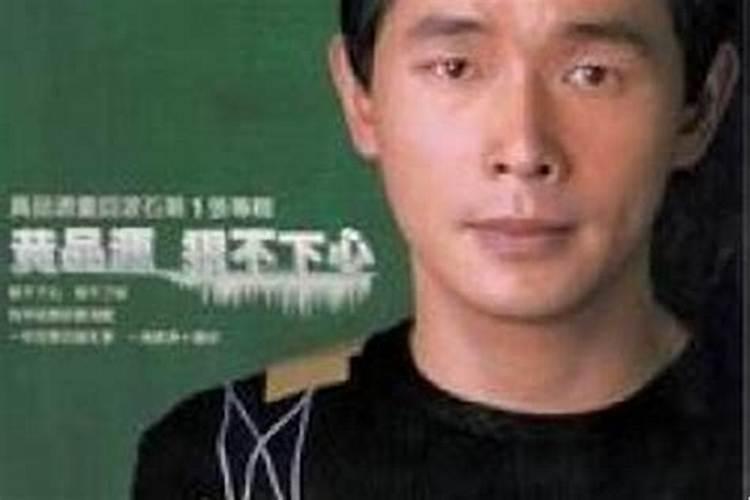 天天想离婚却狠不下心