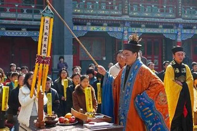 道家超度法事流程