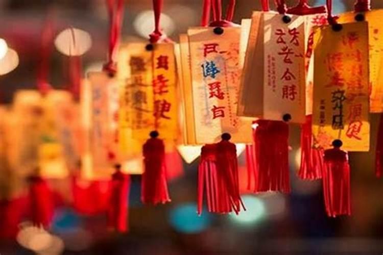 正月十五晚上几点开灯？