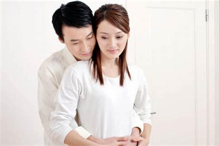 感情和合是什么意思？