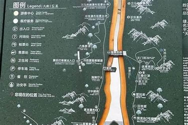 横县马岭小神童做法事
