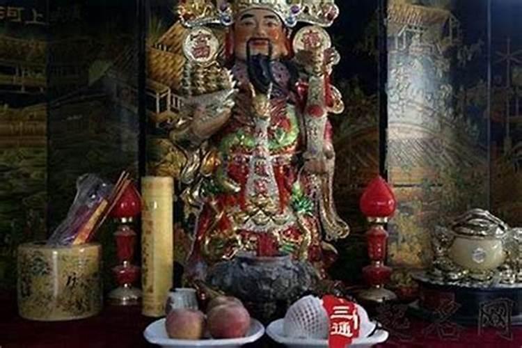 财神节不摆贡品行吗？