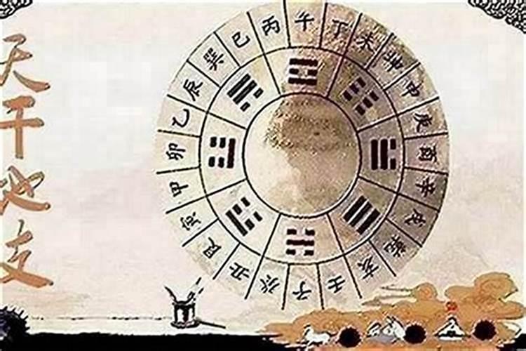 本命年运气不好财运不好吗？