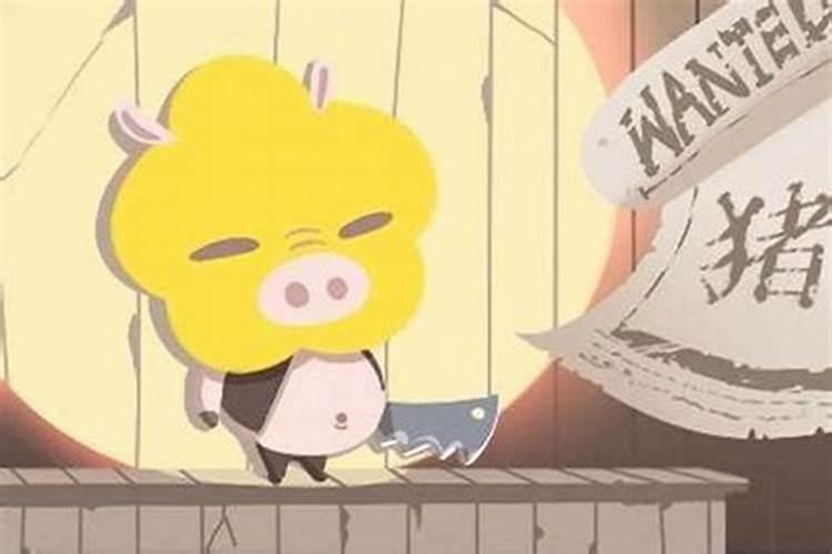 1971农历三月十五