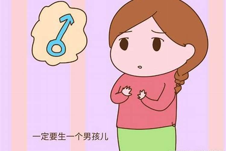 梦到自己生了一个小孩是什么预兆？