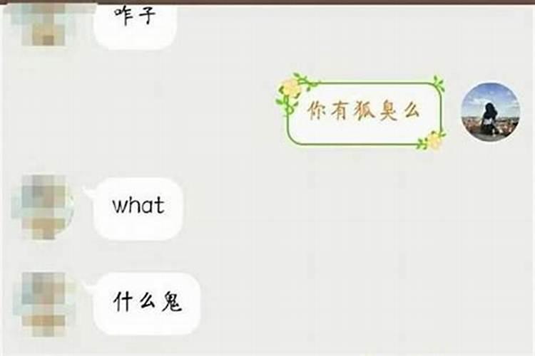 七夕节哪个时间段表白最好？