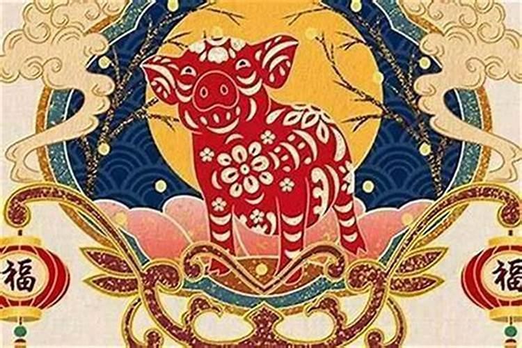 属猪9月运程如何？