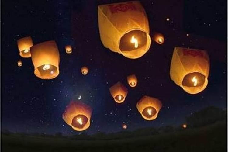 正月十五放孔明灯祭祖