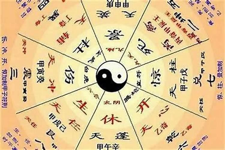 开个八字算命起名馆赚钱吗？