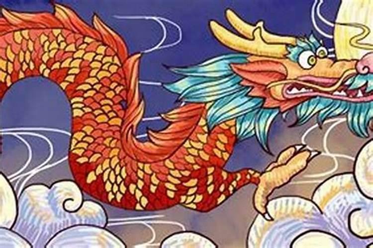 龙和狗的婚配属相好吗？