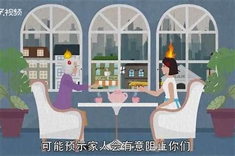 梦见老板喜欢我怎么回事呢？