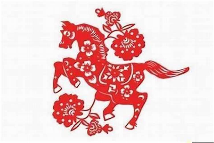 1978年正月出生的属马运势如何？