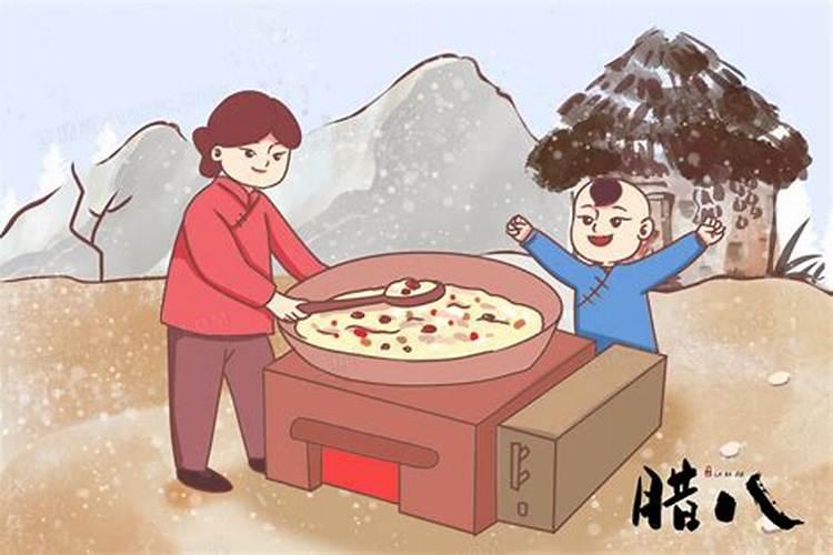 腊八粥出生的男孩小名