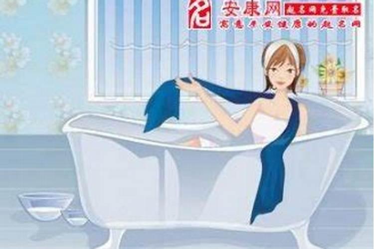 梦见给老人洗澡是什么预兆？
