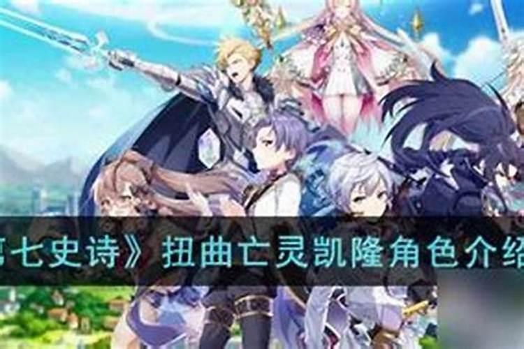 超度亡灵怎么回事？