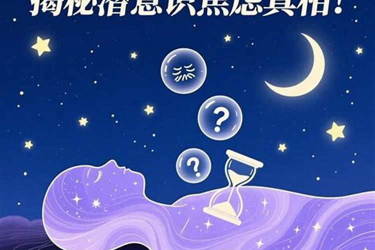 梦见母亲突然离世有棺材