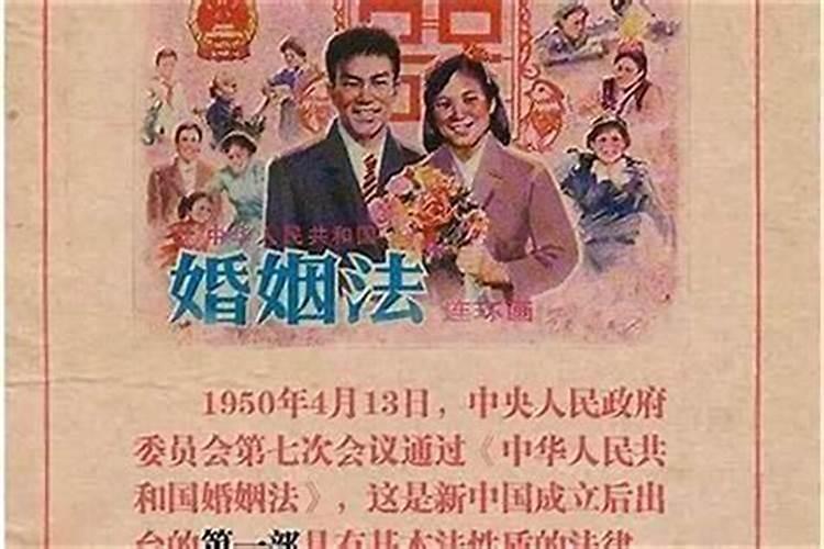 87女兔和80男猴合婚吗？