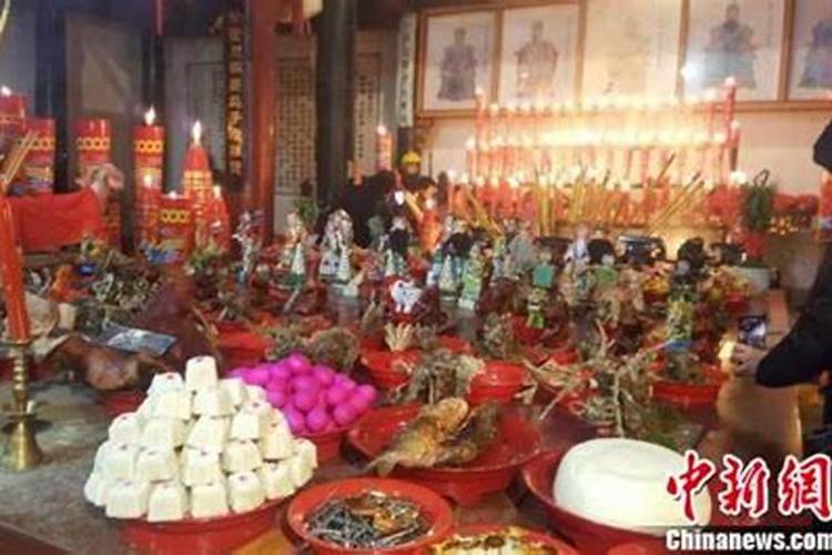 冬至民俗祭祖
