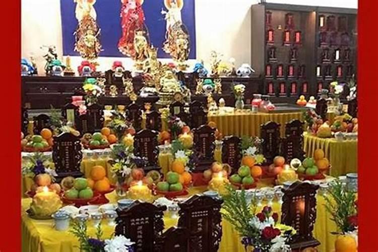 萧山冬至怎么祭祀？