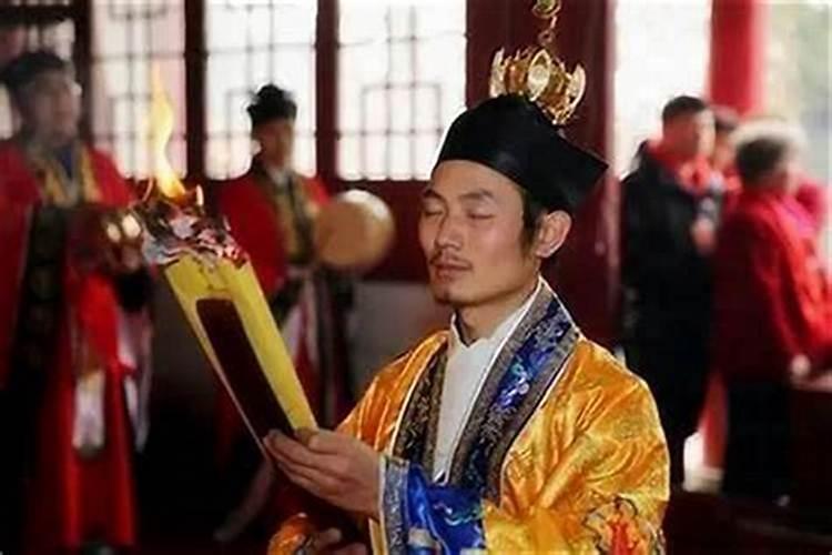 还阴债请那几位神仙啊？