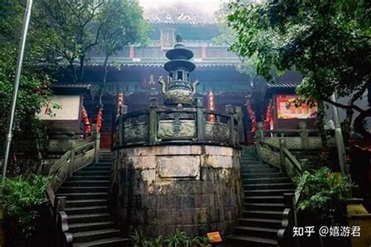浙江可以做法事的道观