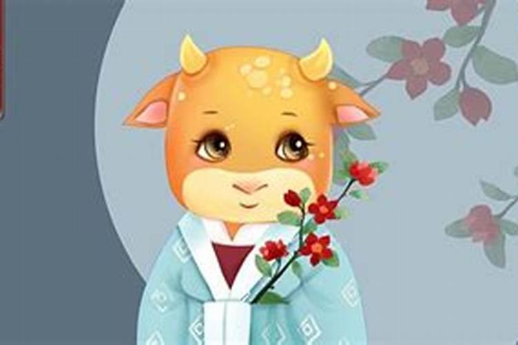 属牛的上等婚配是哪些属相？