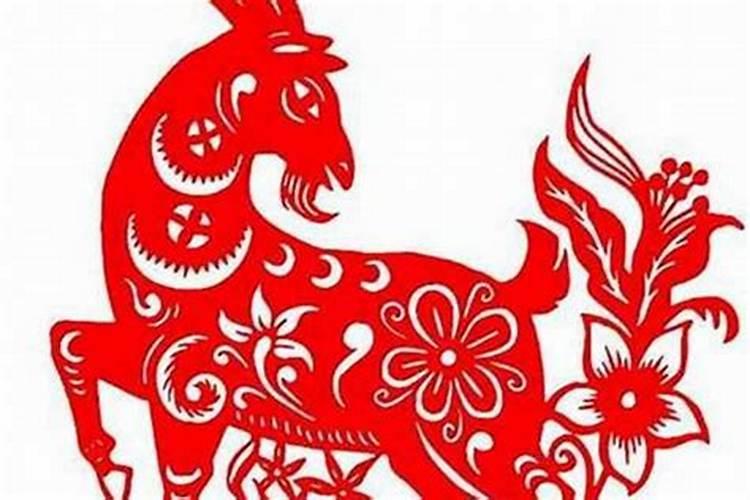 羊年鸡年八字合吗？