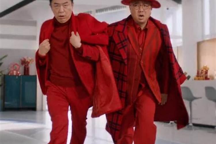 本命年犯太岁穿什么颜色衣服最好？