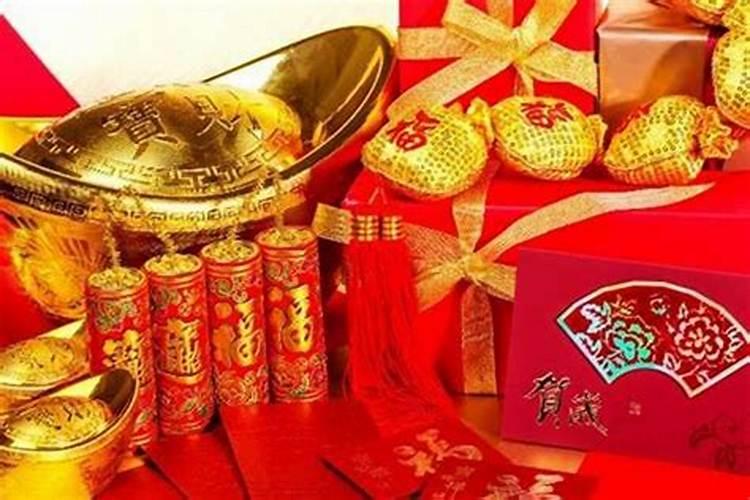 销售不好有什么招财的方法？