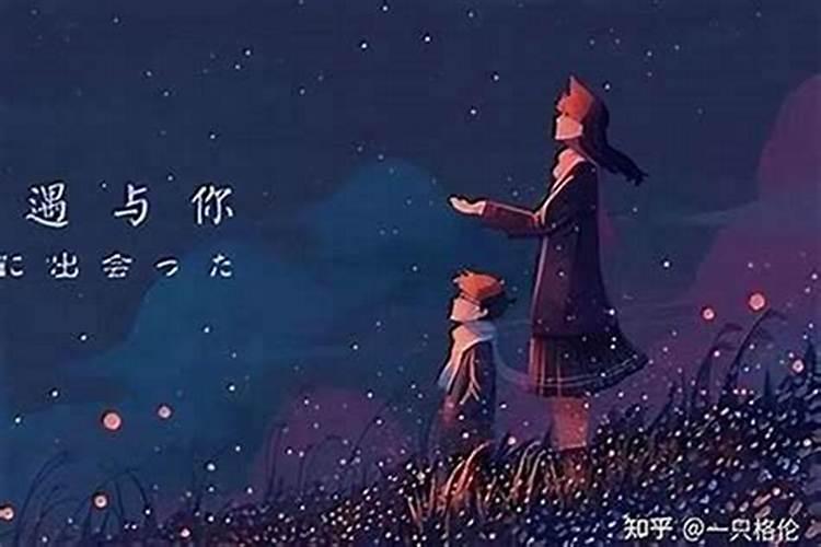 梦见女朋友要离开我