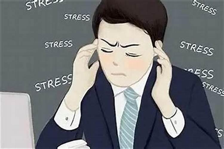 工作运气不好怎么办？