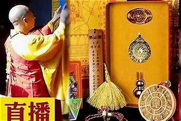 冲太岁可以佩戴什么？