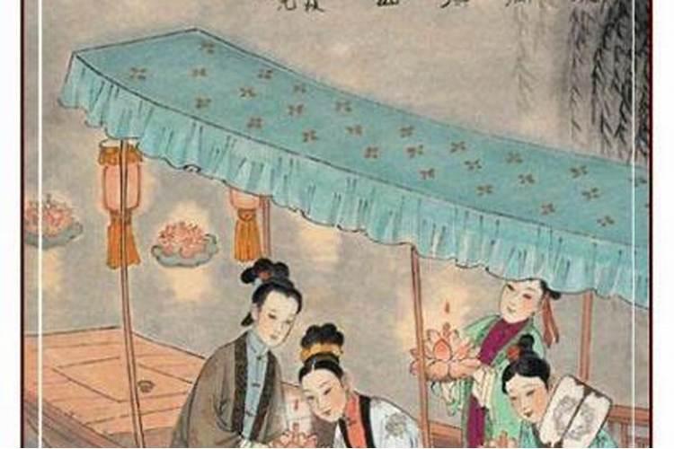 鬼节鬼钱哪儿？