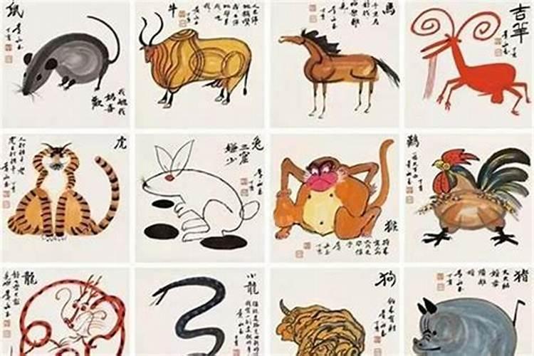 是小人是什么生肖？